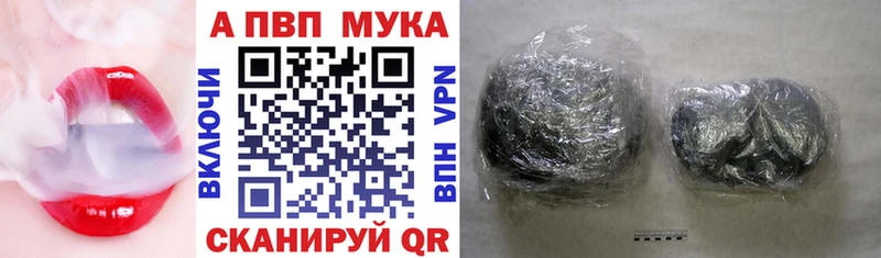 Все наркотики Дмитриев Экстази  МЕФ  ГАШИШ  Марихуана 