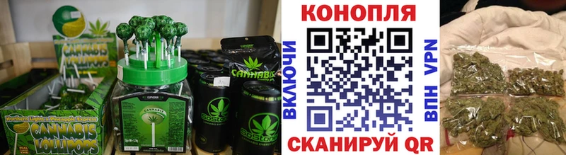 нарко площадка телеграм  Дмитриев  Печенье с ТГК марихуана  продажа наркотиков 