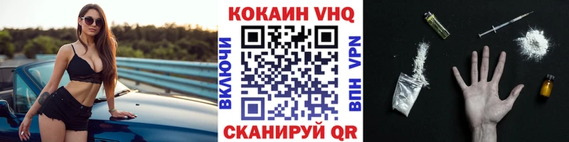 КОКАИН Fish Scale блэк спрут зеркало Дмитриев