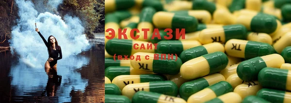 MESCALINE Богданович