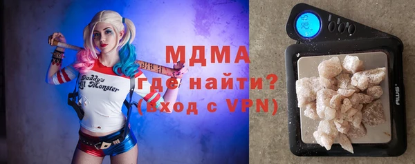 MESCALINE Богданович