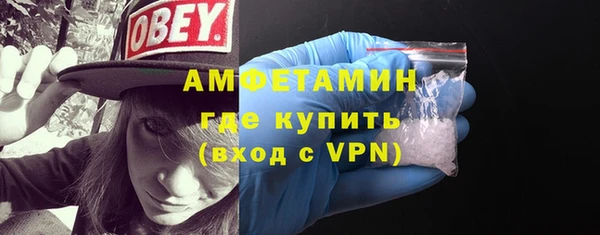 не бодяженный Богородск