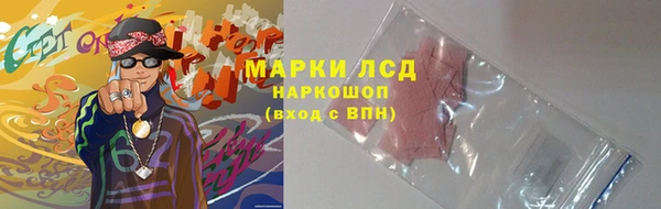 не бодяженный Богородск