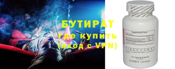 MESCALINE Богданович