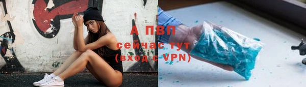 не бодяженный Богородск