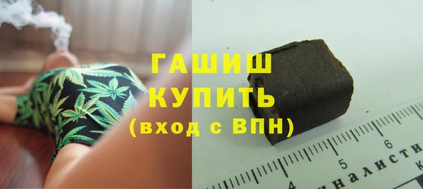 не бодяженный Богородск
