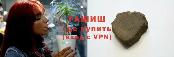 не бодяженный Богородск