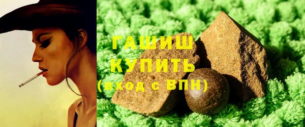 MESCALINE Богданович