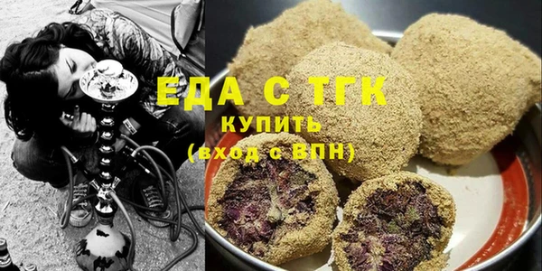 MESCALINE Богданович