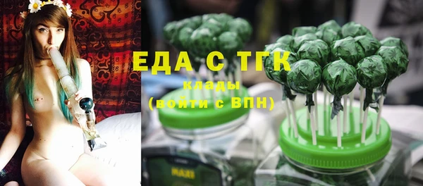 MESCALINE Богданович