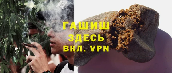 не бодяженный Богородск