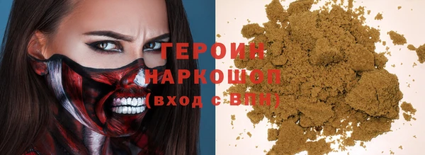MESCALINE Богданович