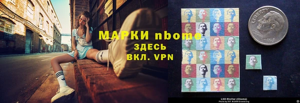 MESCALINE Богданович