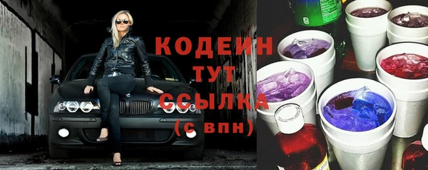 МДПВ Новозыбков
