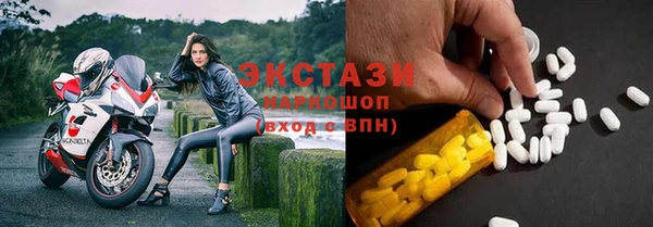 MESCALINE Богданович