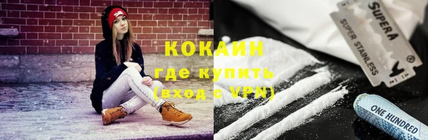 MESCALINE Богданович