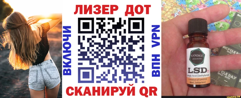 Наркотические марки 1,5мг  Дмитриев 